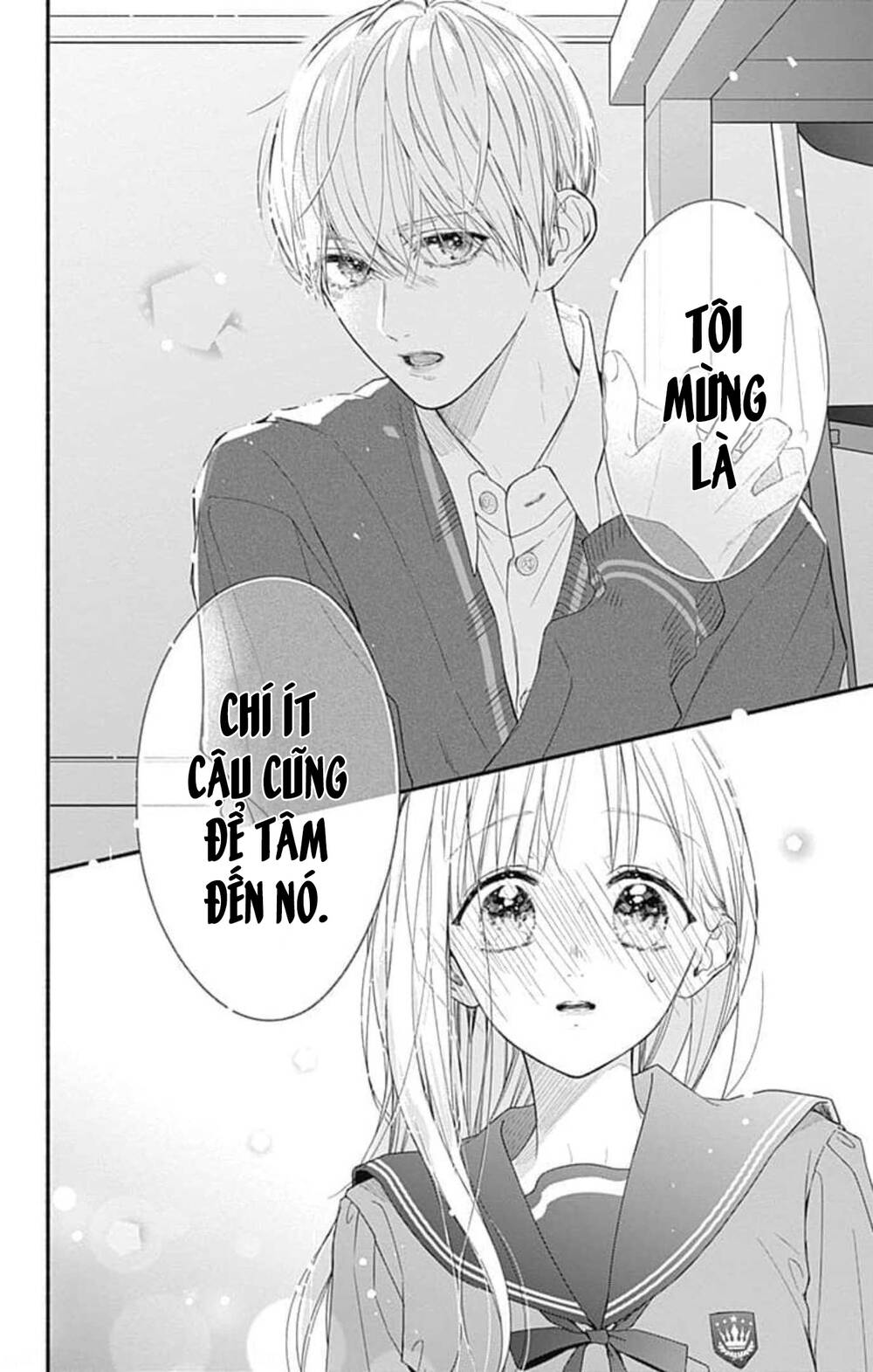 Futari de Koi wo suru Riyuu: Chapter 44