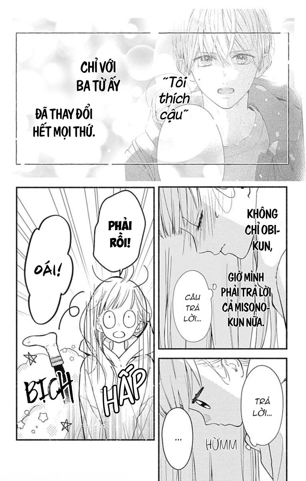 Futari de Koi wo suru Riyuu: Chapter 44