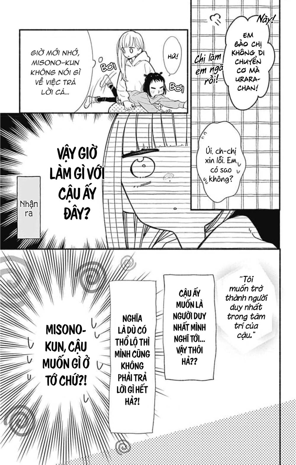 Futari de Koi wo suru Riyuu: Chapter 44
