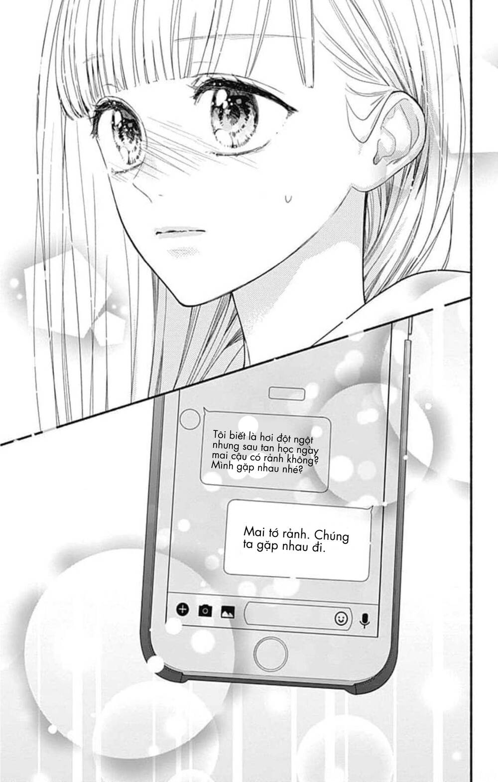 Futari de Koi wo suru Riyuu: Chapter 44