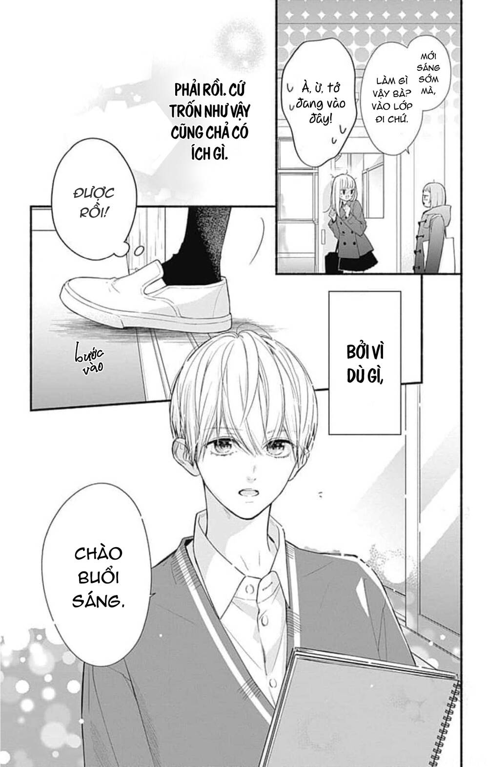 Futari de Koi wo suru Riyuu: Chapter 44