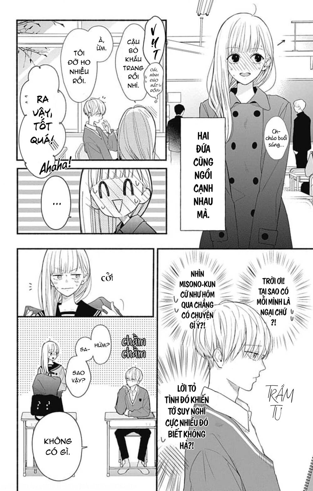 Futari de Koi wo suru Riyuu: Chapter 44
