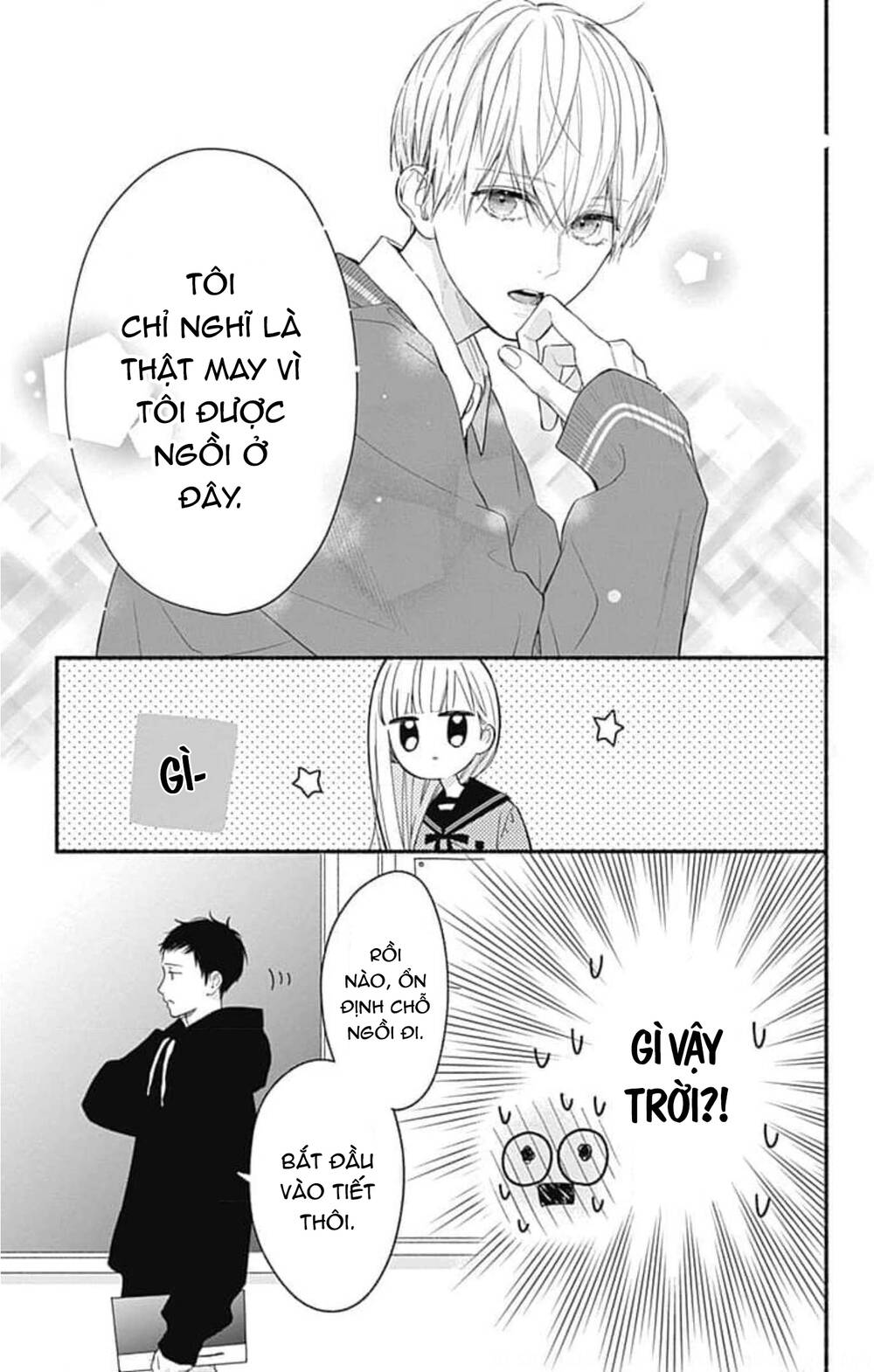 Futari de Koi wo suru Riyuu: Chapter 44