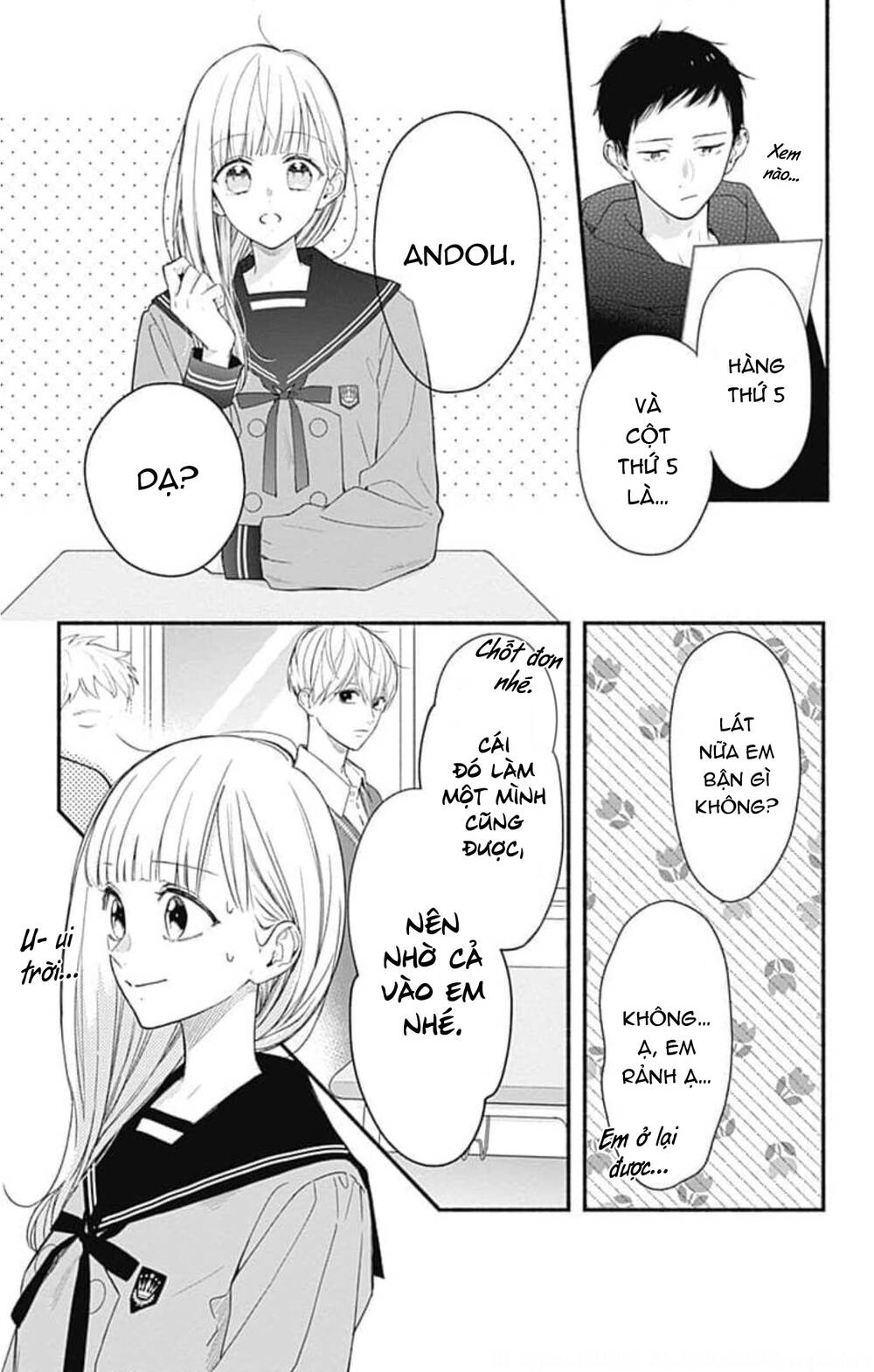 Futari de Koi wo suru Riyuu: Chapter 44