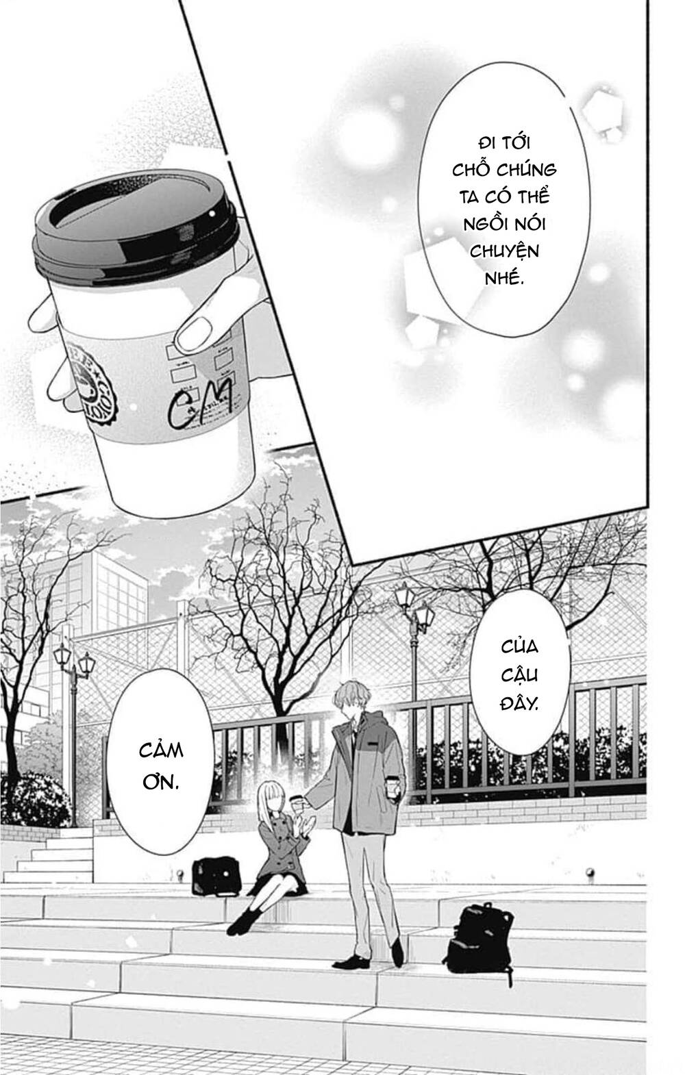 Futari de Koi wo suru Riyuu: Chapter 45