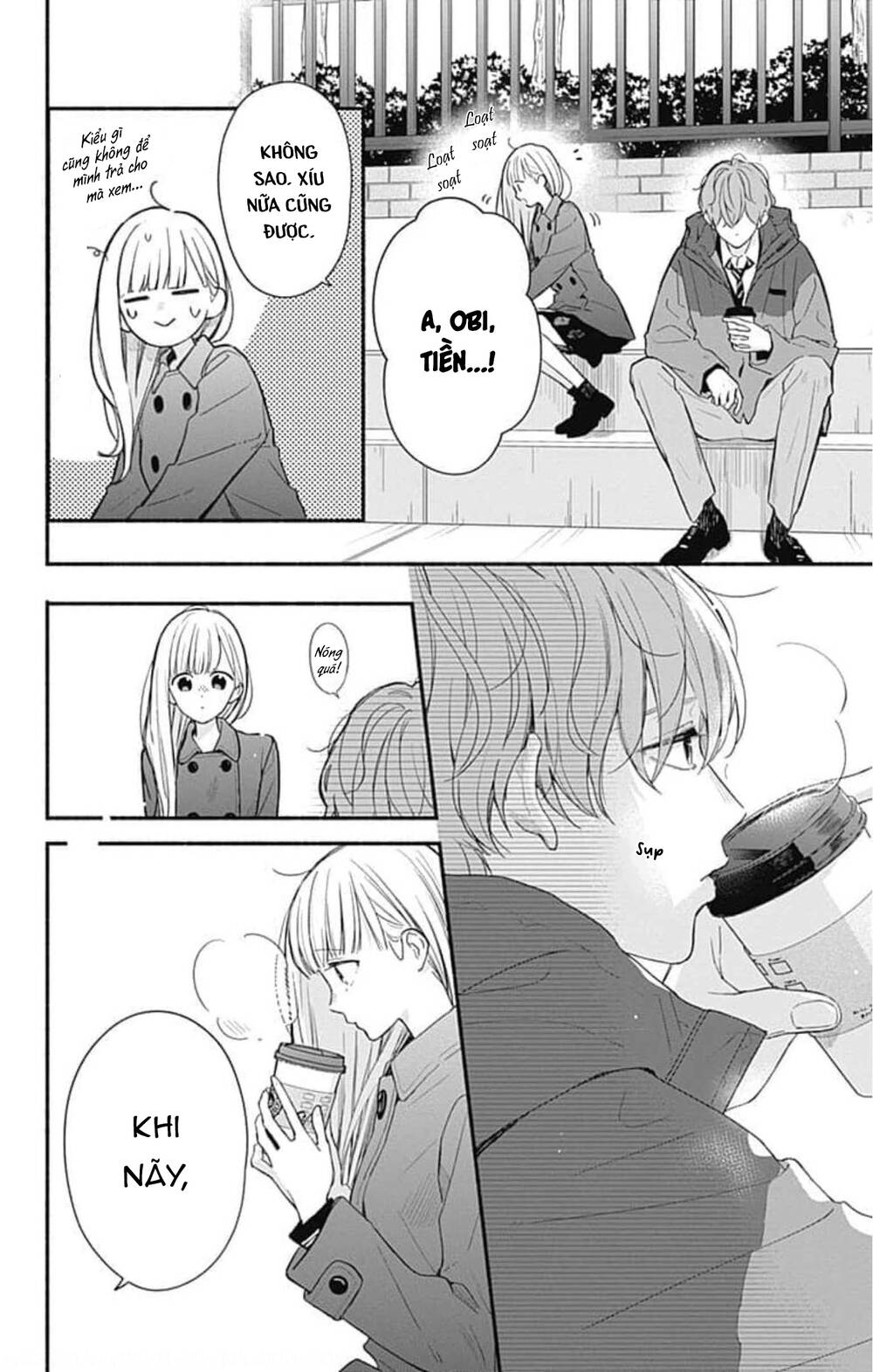 Futari de Koi wo suru Riyuu: Chapter 45
