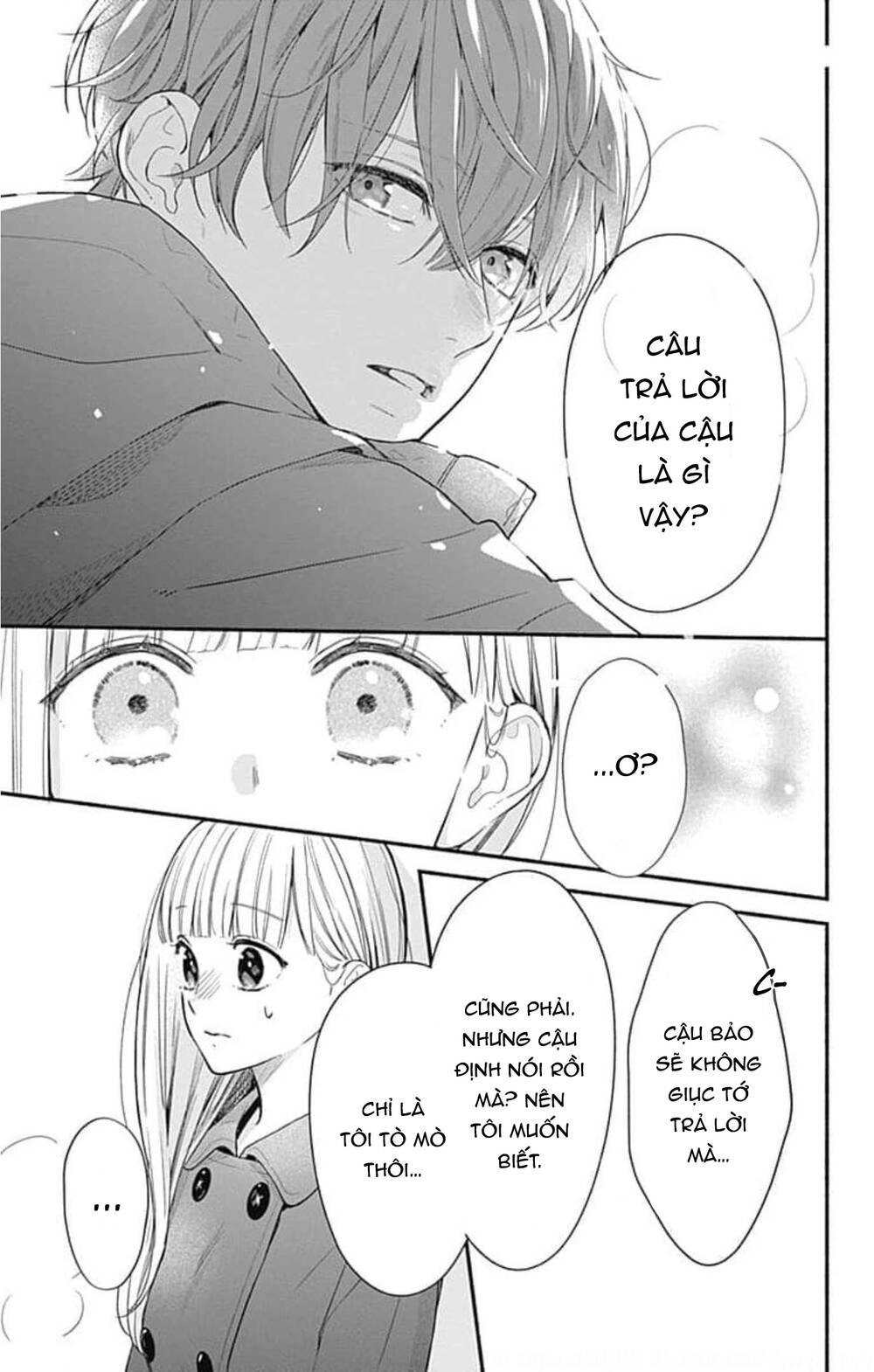 Futari de Koi wo suru Riyuu: Chapter 45