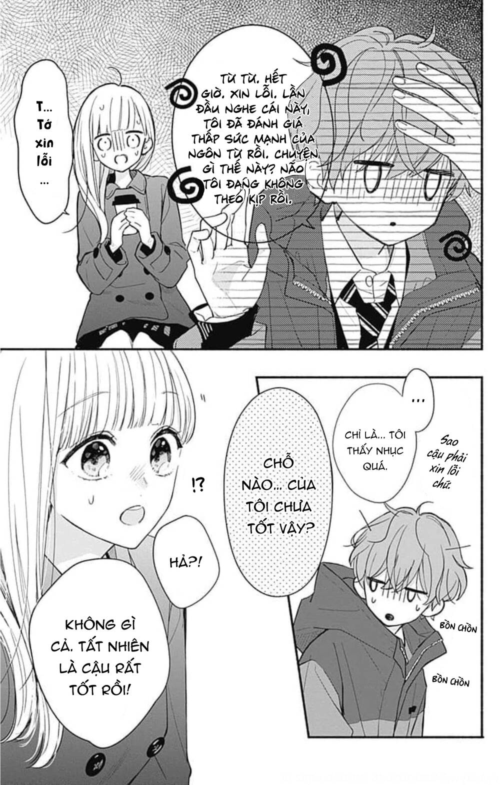 Futari de Koi wo suru Riyuu: Chapter 45