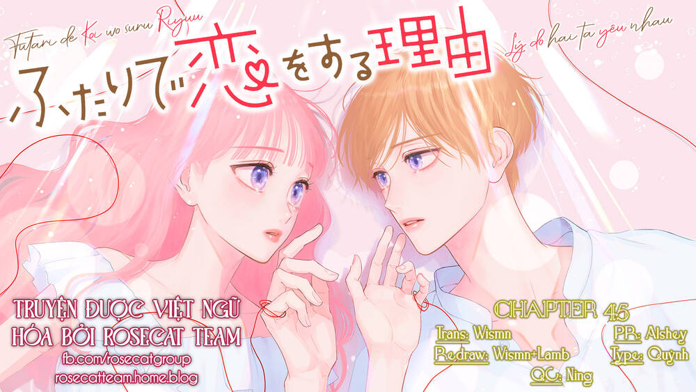 Futari de Koi wo suru Riyuu: Chapter 45