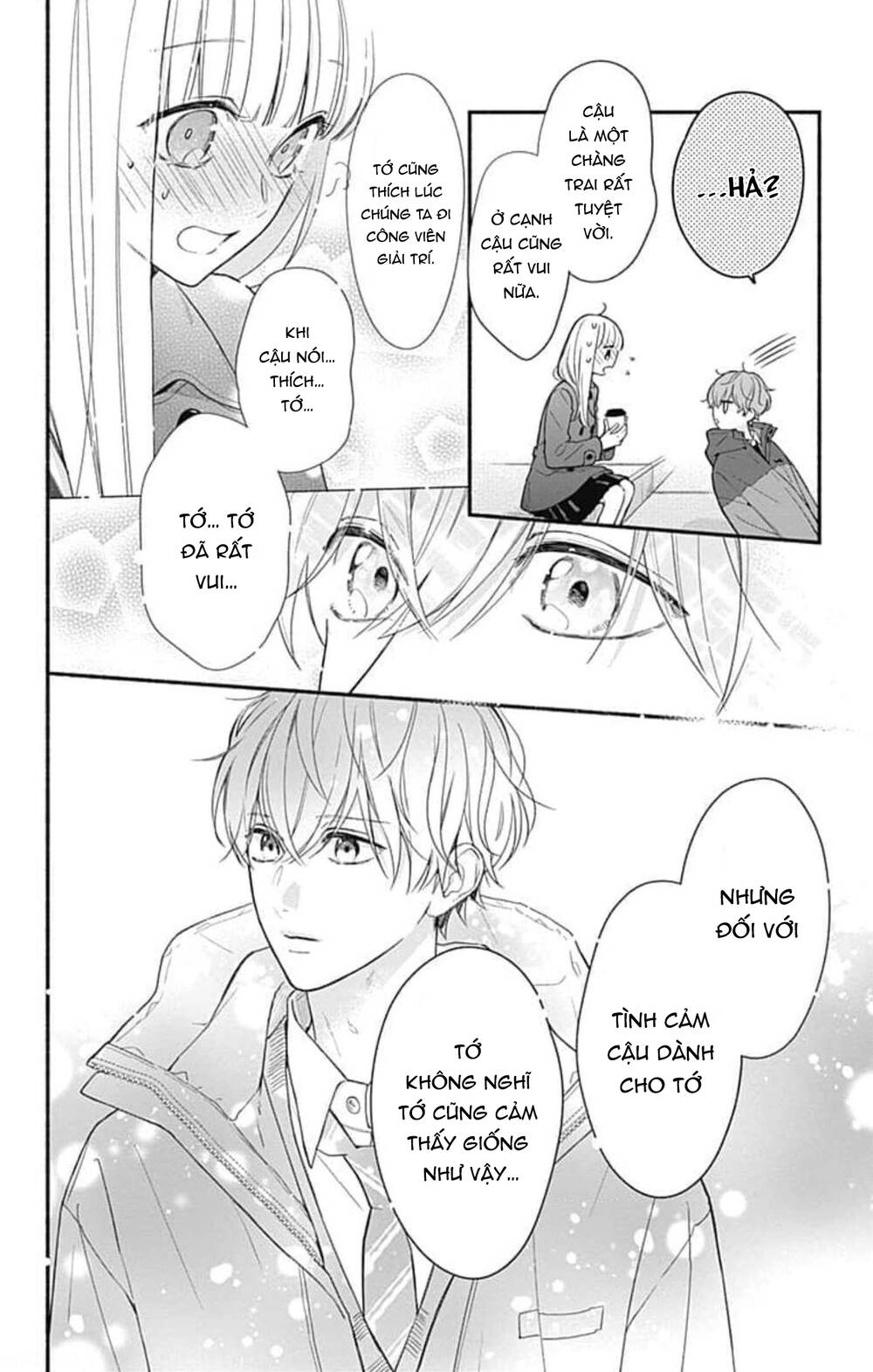 Futari de Koi wo suru Riyuu: Chapter 45