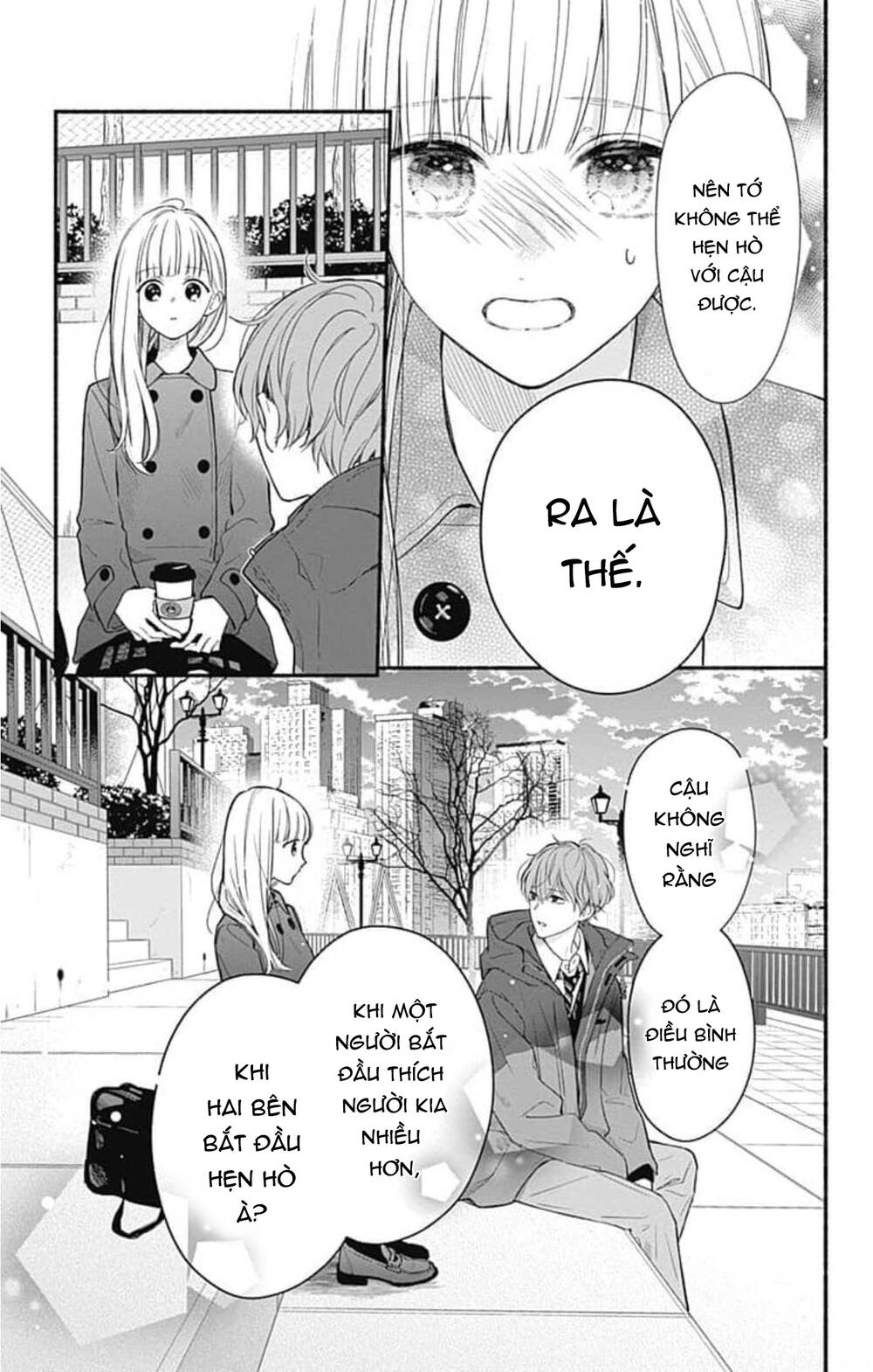 Futari de Koi wo suru Riyuu: Chapter 45