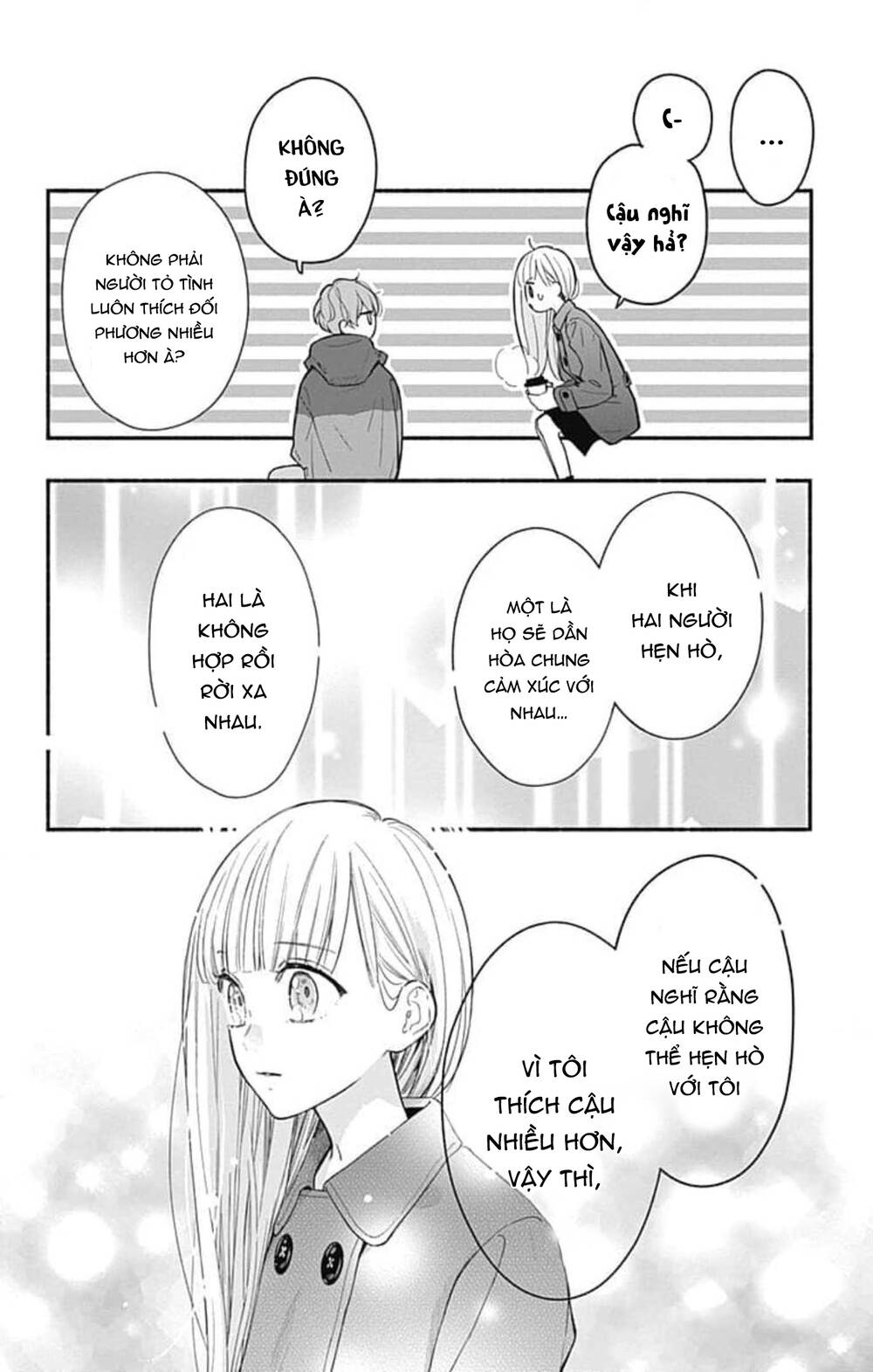 Futari de Koi wo suru Riyuu: Chapter 45