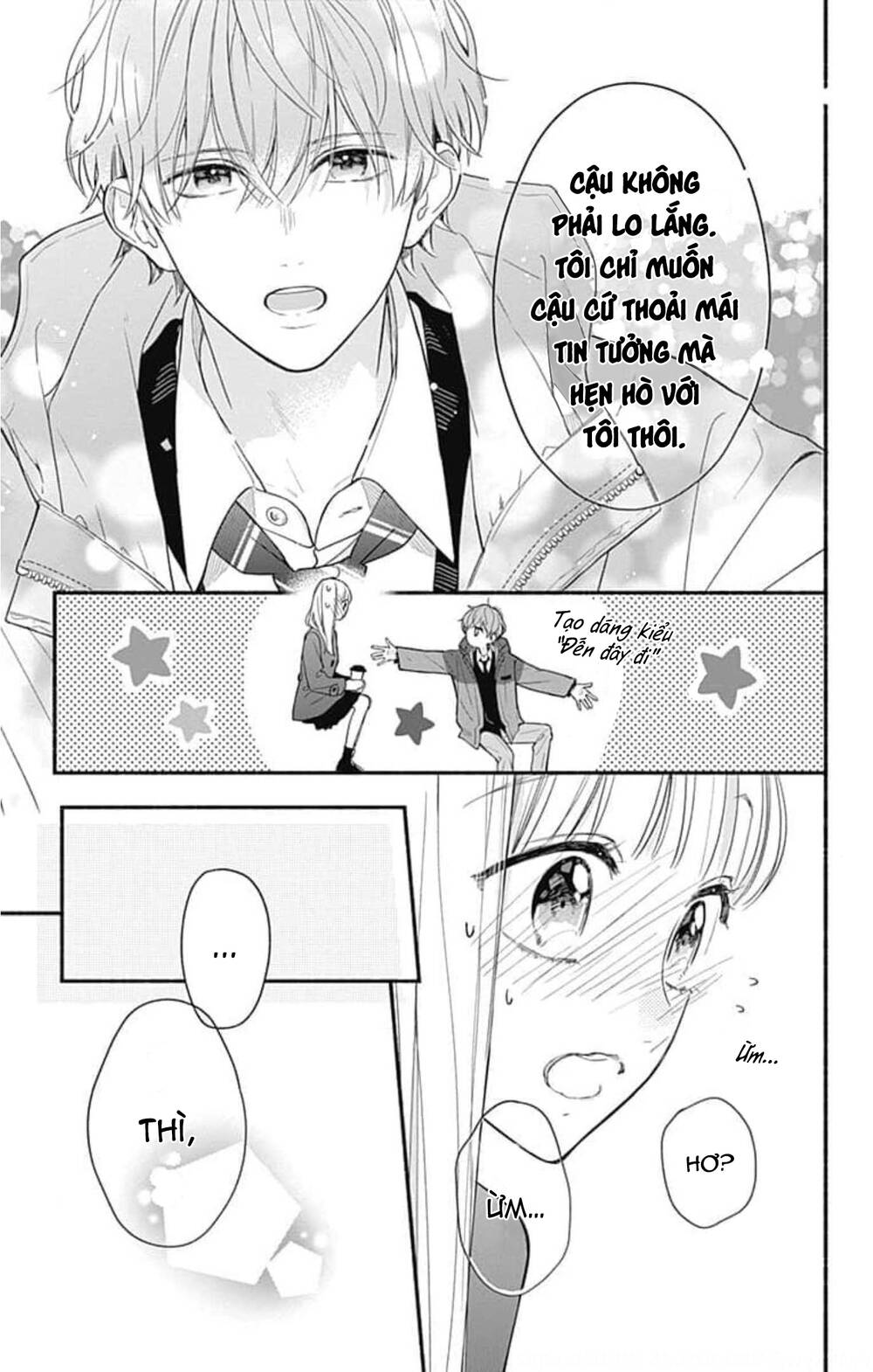 Futari de Koi wo suru Riyuu: Chapter 45