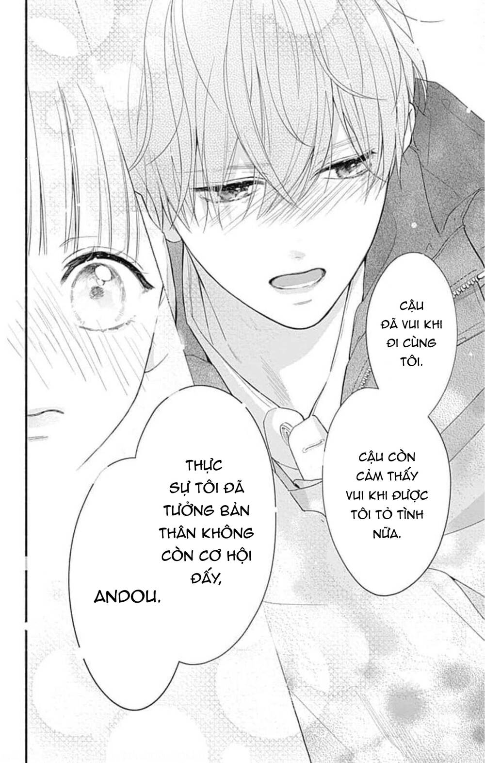 Futari de Koi wo suru Riyuu: Chapter 45