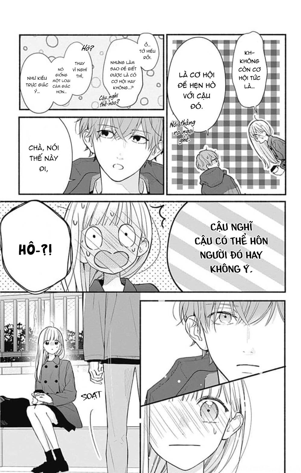 Futari de Koi wo suru Riyuu: Chapter 45