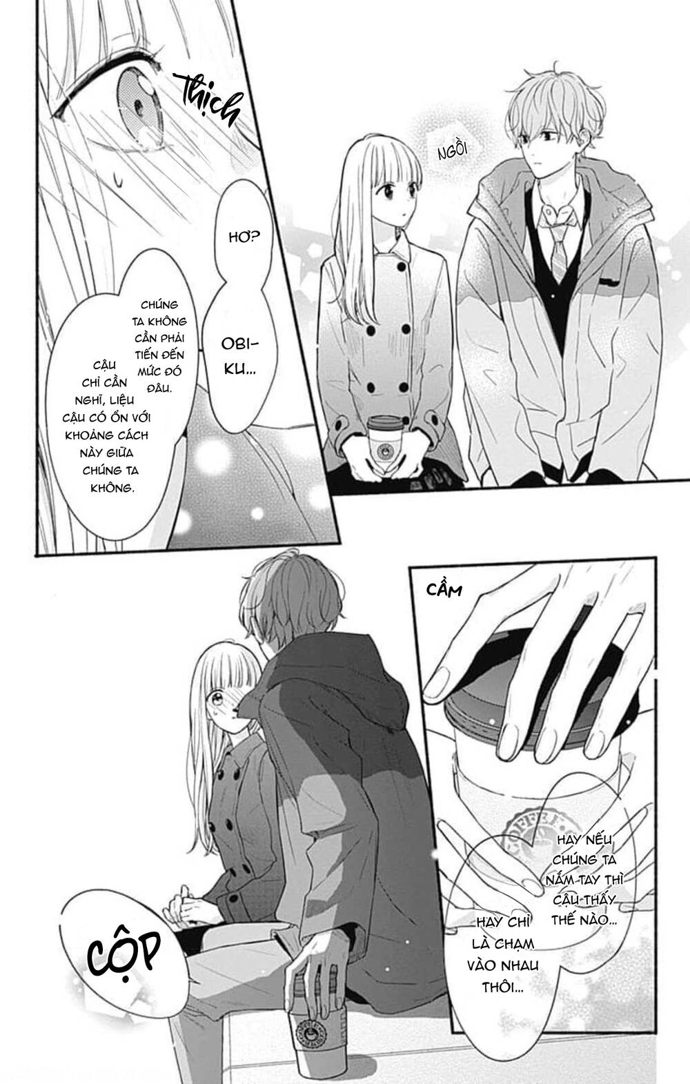 Futari de Koi wo suru Riyuu: Chapter 45