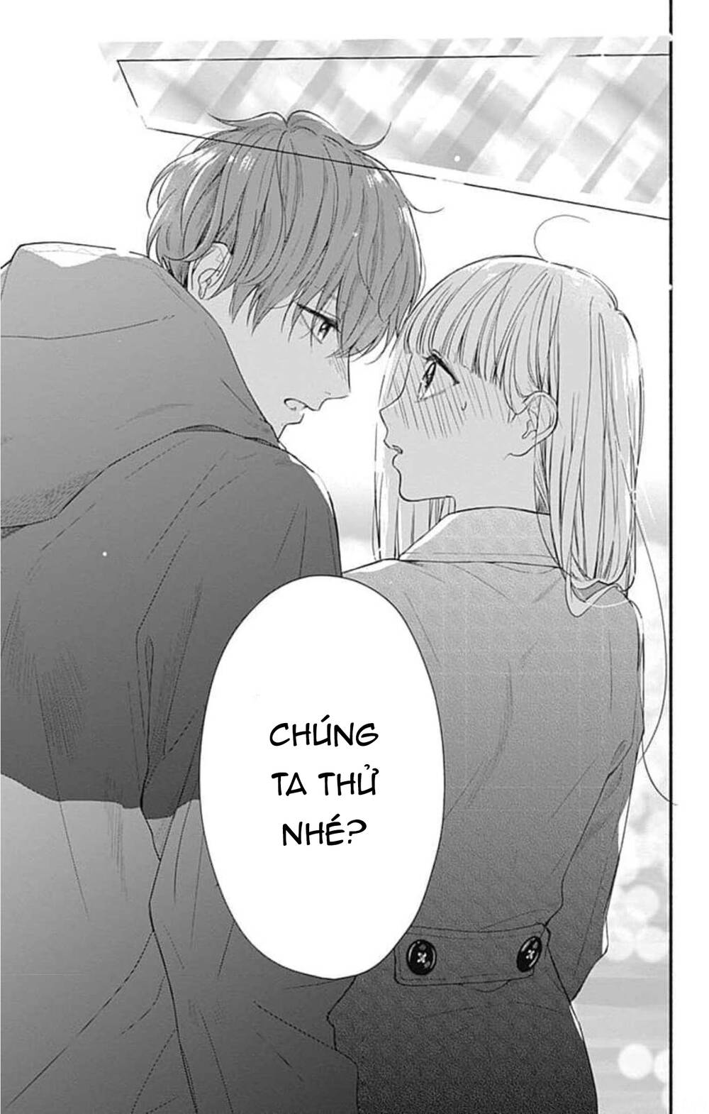 Futari de Koi wo suru Riyuu: Chapter 45