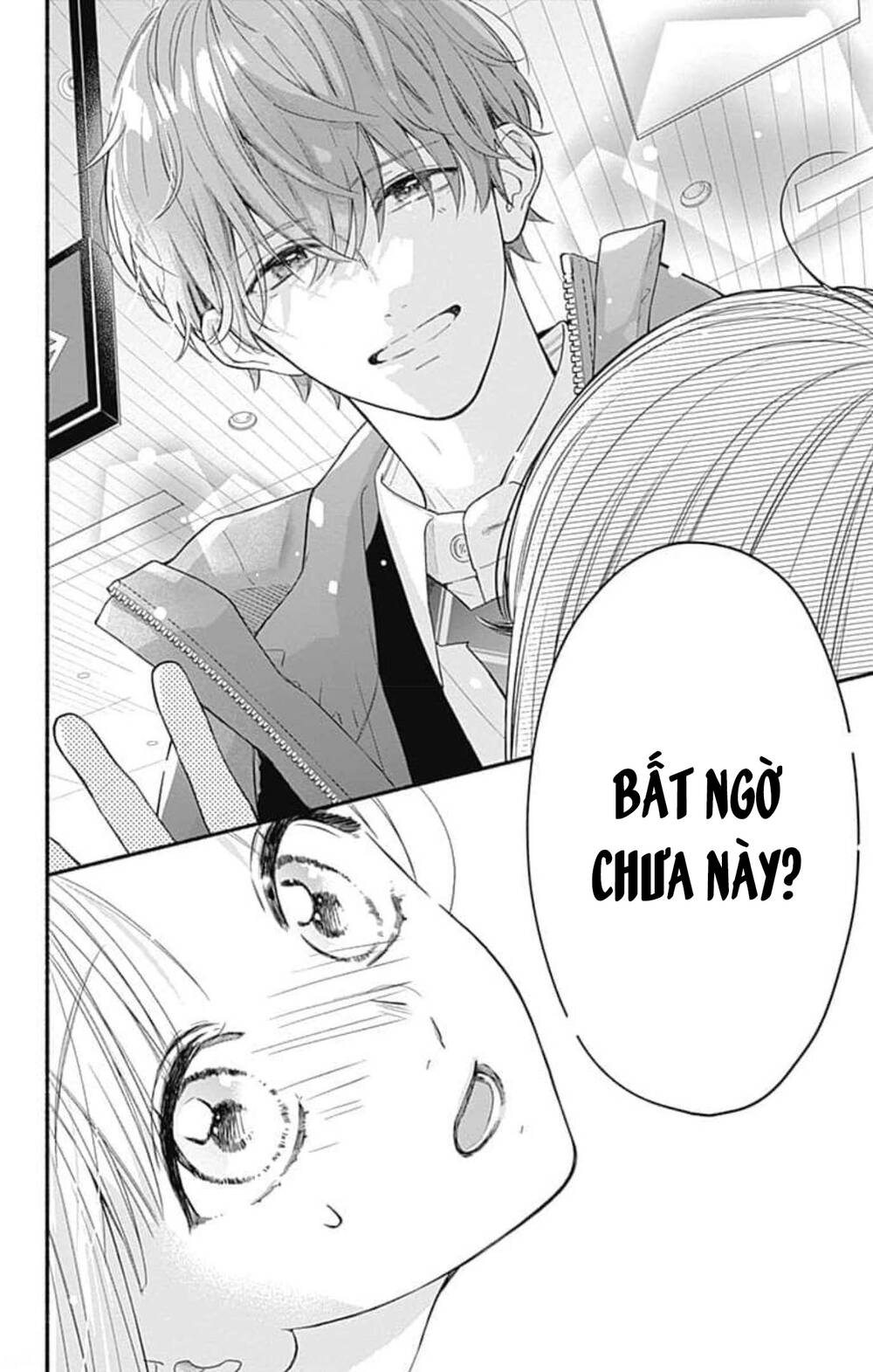 Futari de Koi wo suru Riyuu: Chapter 45