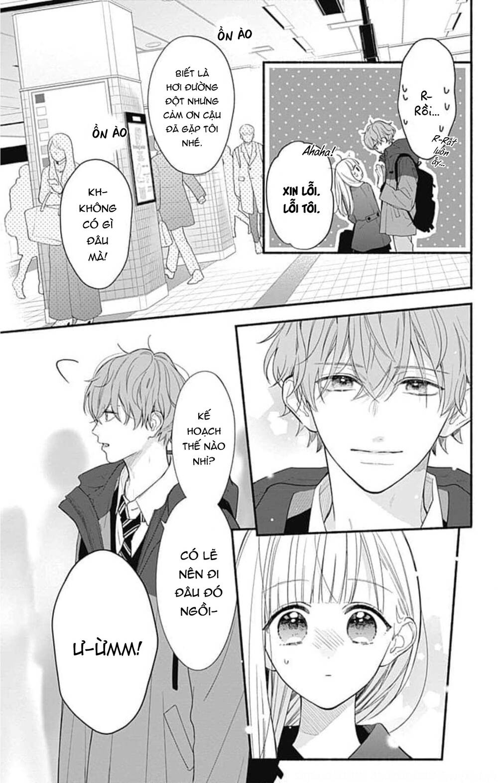 Futari de Koi wo suru Riyuu: Chapter 45