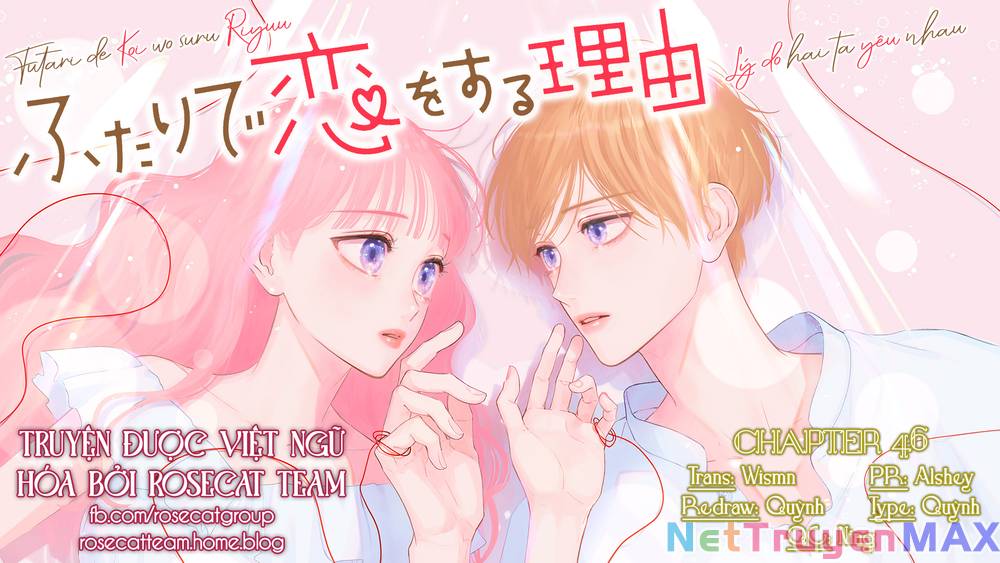 Futari de Koi wo suru Riyuu: Chapter 46