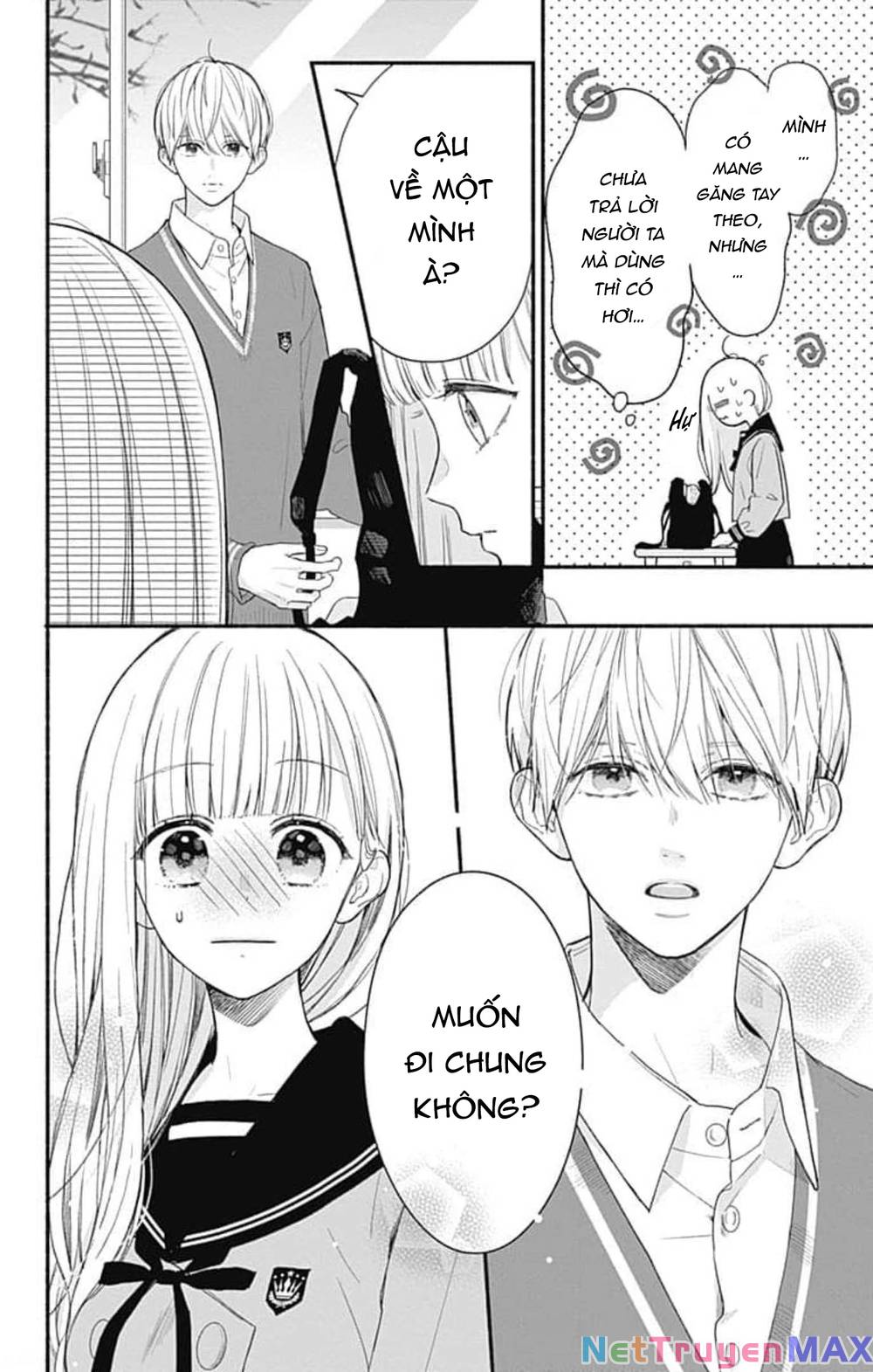 Futari de Koi wo suru Riyuu: Chapter 46