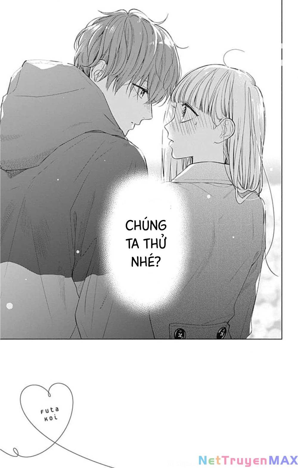 Futari de Koi wo suru Riyuu: Chapter 46