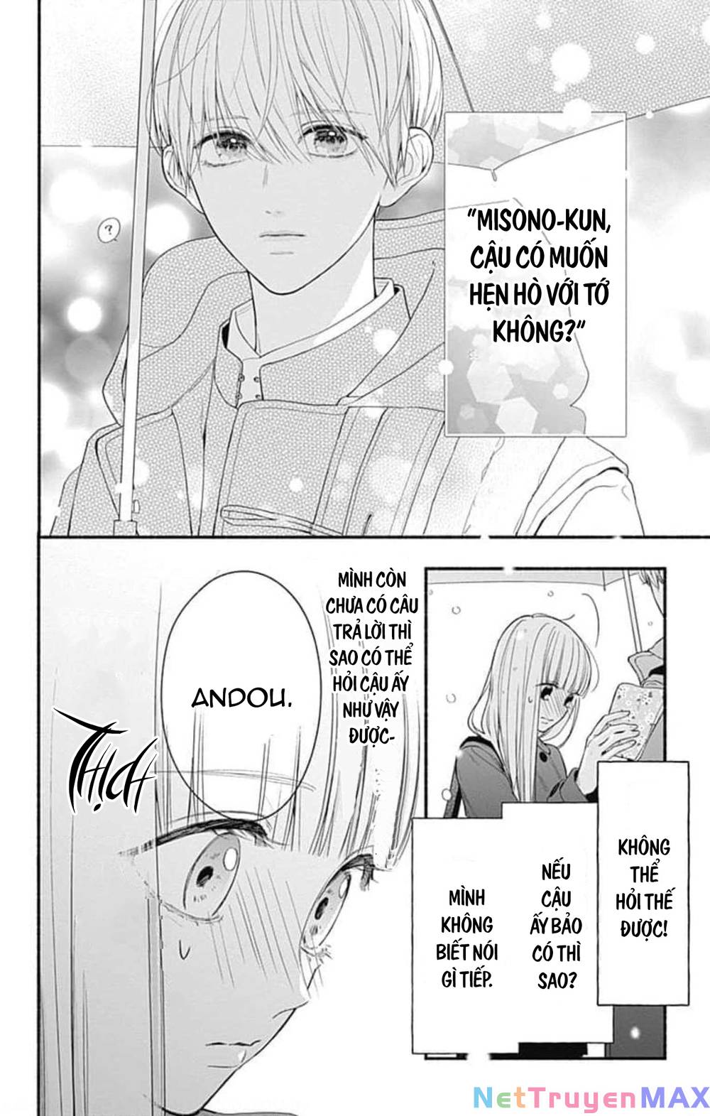 Futari de Koi wo suru Riyuu: Chapter 46