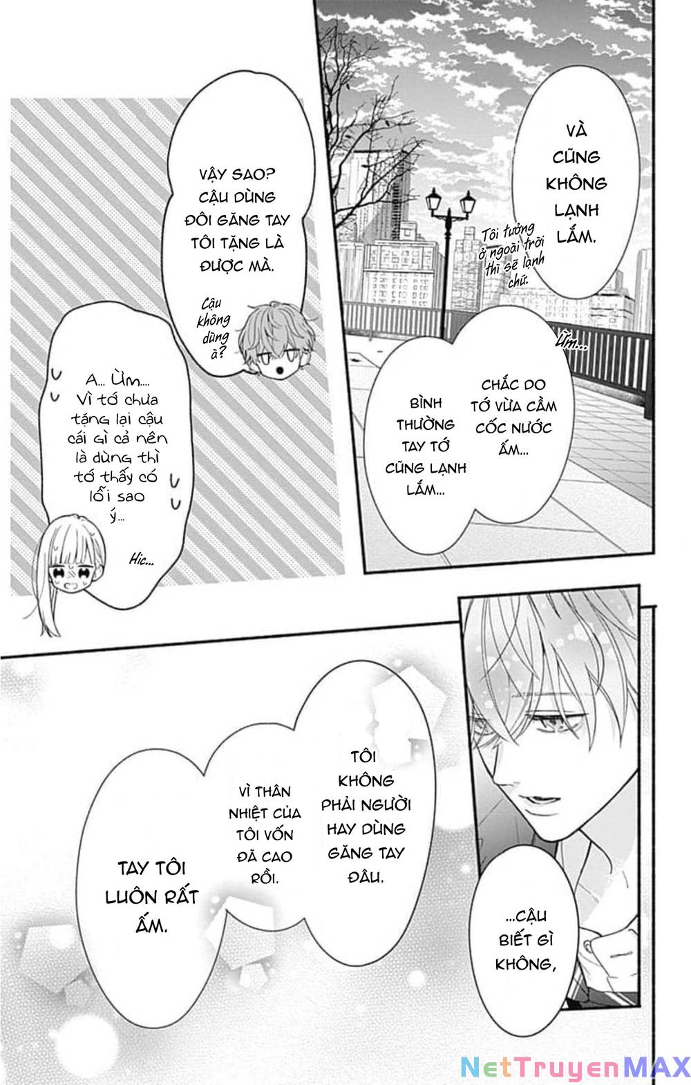 Futari de Koi wo suru Riyuu: Chapter 46