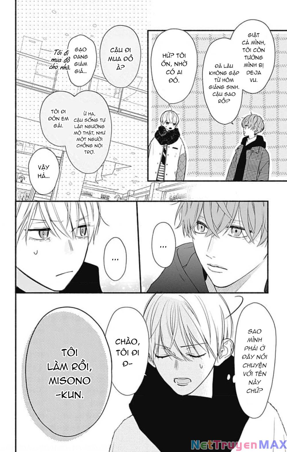 Futari de Koi wo suru Riyuu: Chapter 47