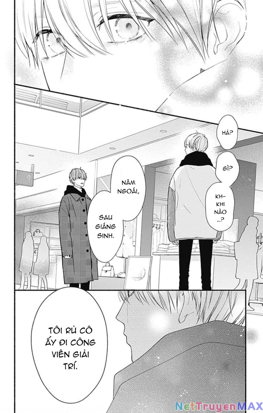 Futari de Koi wo suru Riyuu: Chapter 47