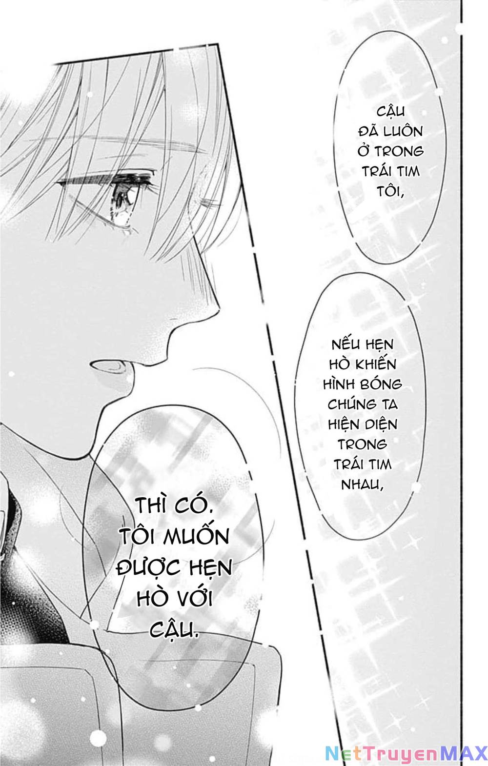 Futari de Koi wo suru Riyuu: Chapter 47