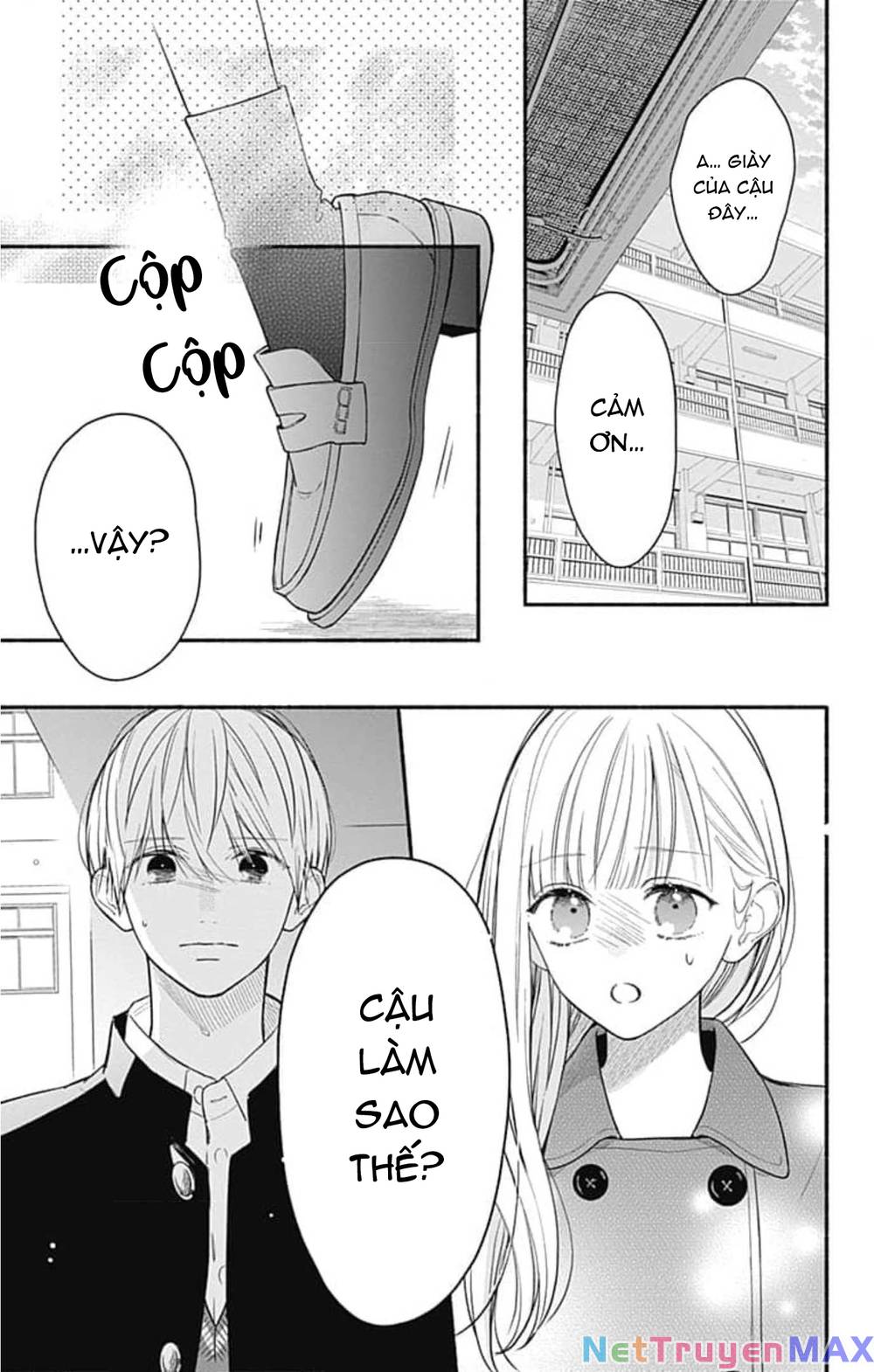 Futari de Koi wo suru Riyuu: Chapter 49