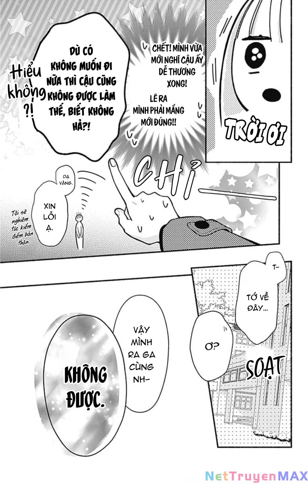 Futari de Koi wo suru Riyuu: Chapter 49