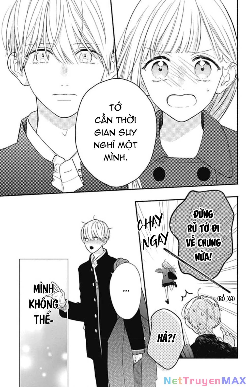 Futari de Koi wo suru Riyuu: Chapter 49