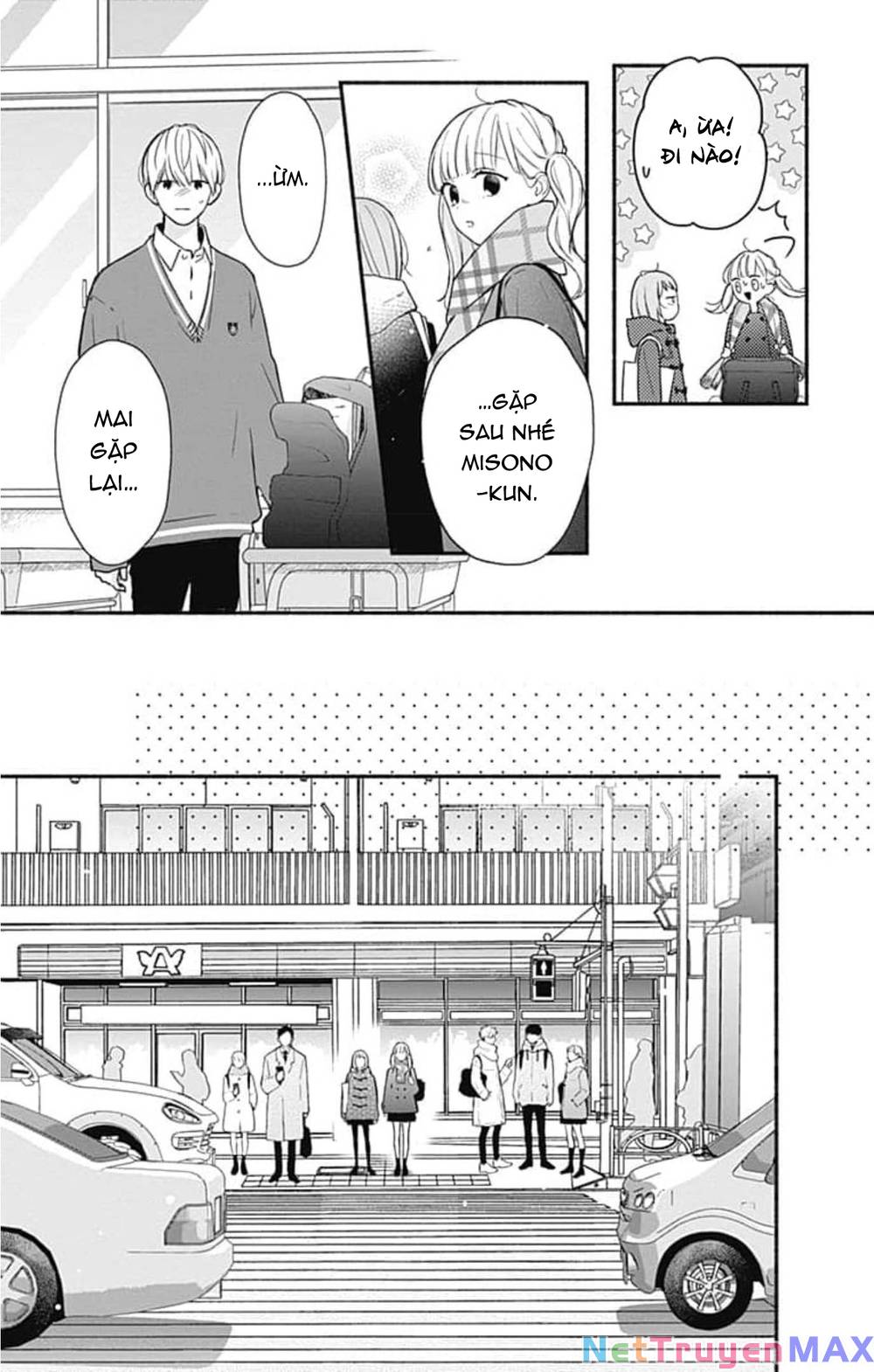 Futari de Koi wo suru Riyuu: Chapter 49