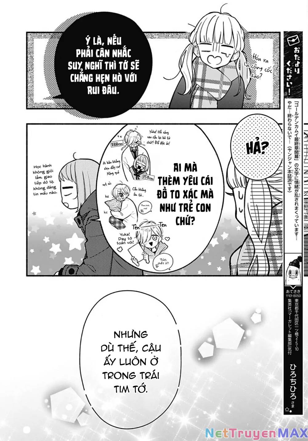 Futari de Koi wo suru Riyuu: Chapter 50