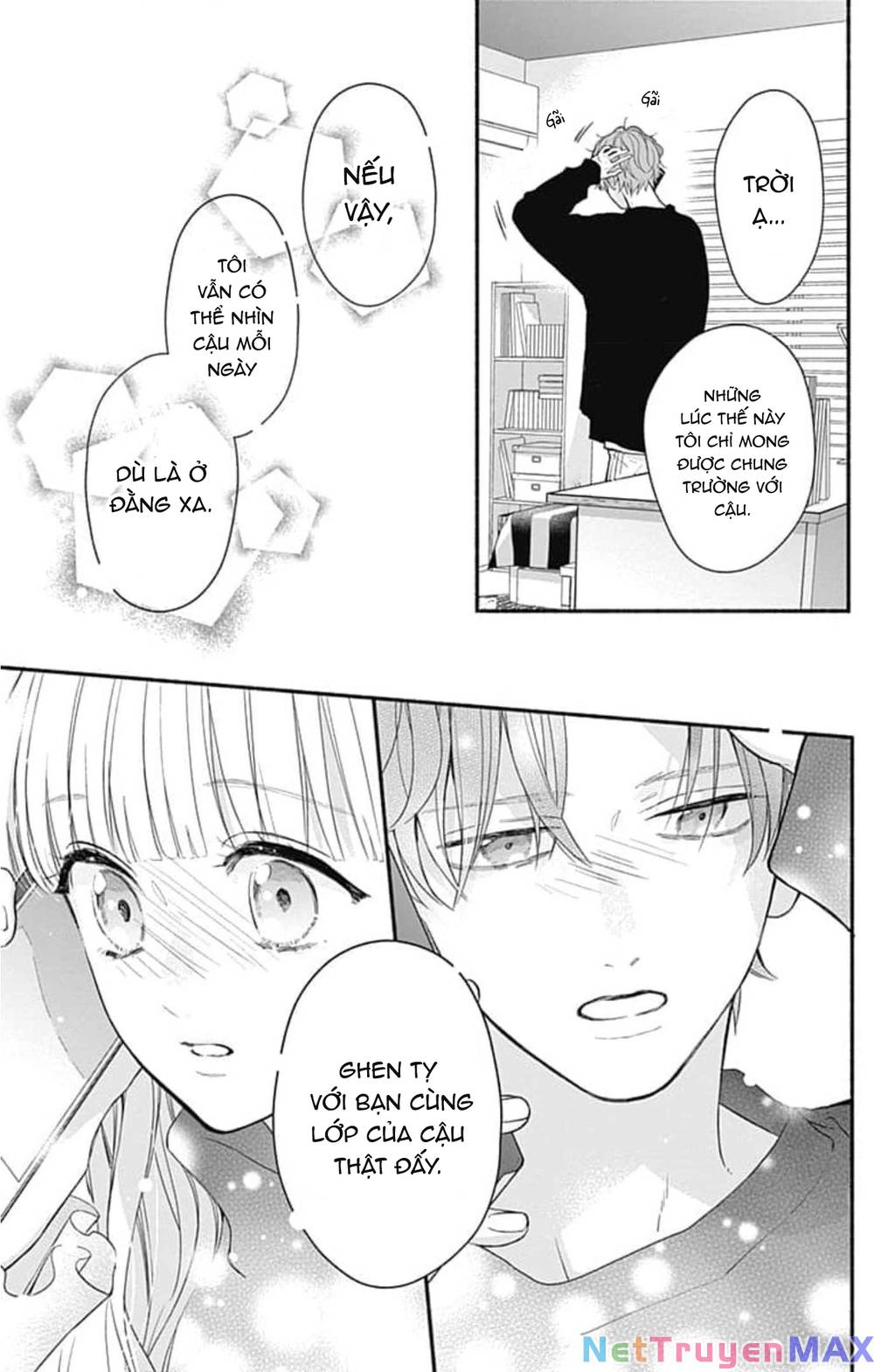 Futari de Koi wo suru Riyuu: Chapter 50