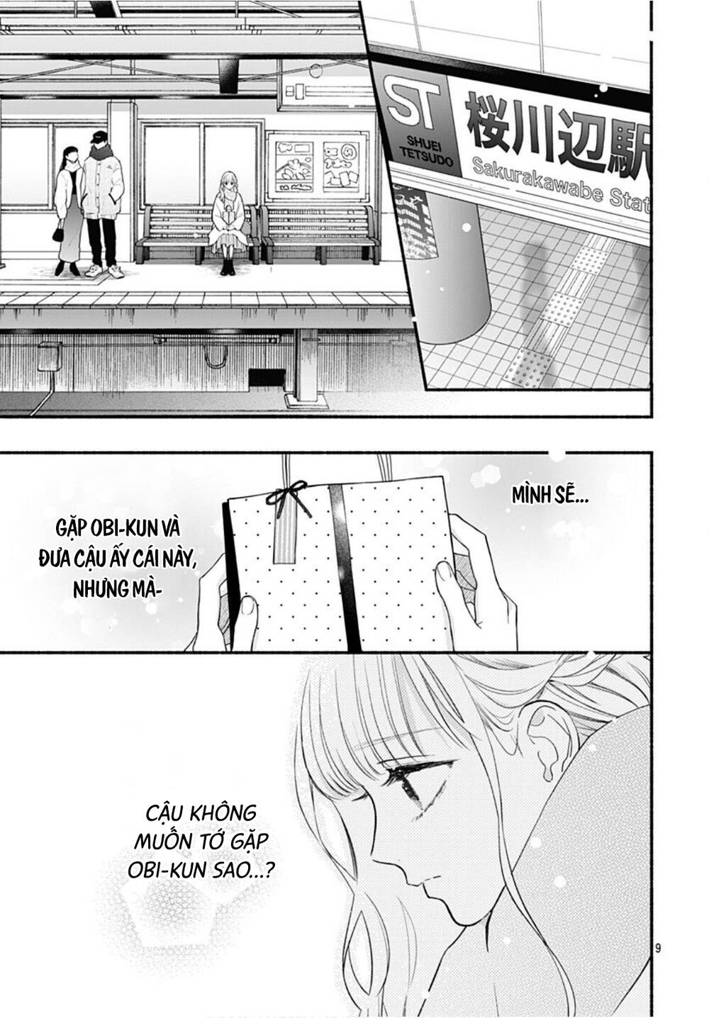 Futari de Koi wo suru Riyuu: Chapter 51
