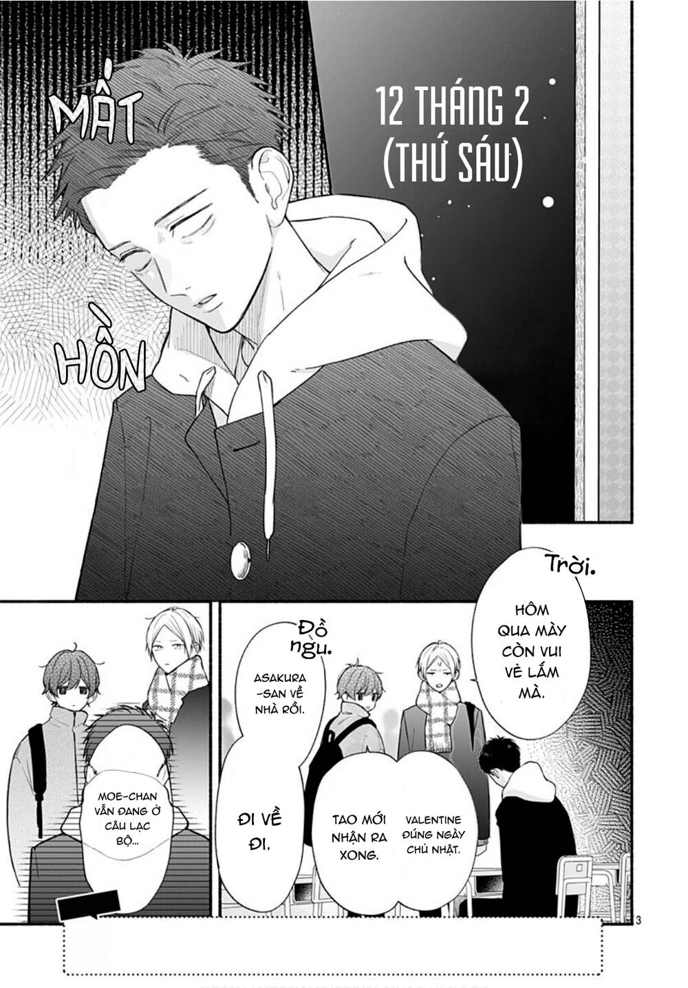 Futari de Koi wo suru Riyuu: Chapter 51