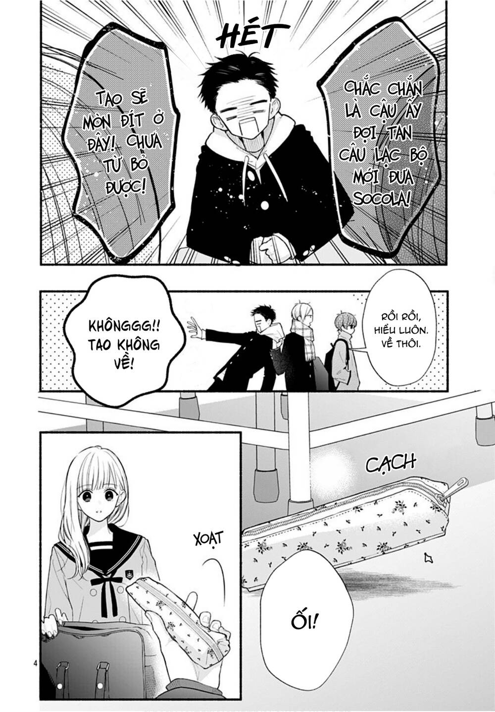 Futari de Koi wo suru Riyuu: Chapter 51