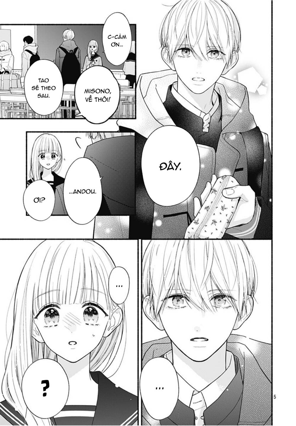 Futari de Koi wo suru Riyuu: Chapter 51