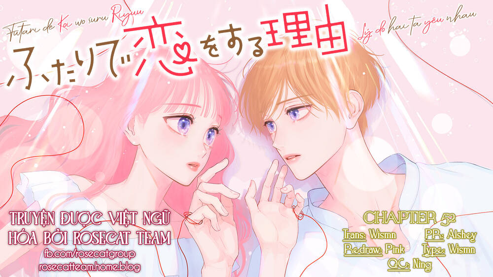 Futari de Koi wo suru Riyuu: Chapter 52
