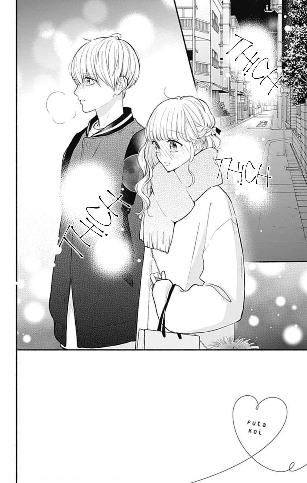 Futari de Koi wo suru Riyuu: Chapter 53
