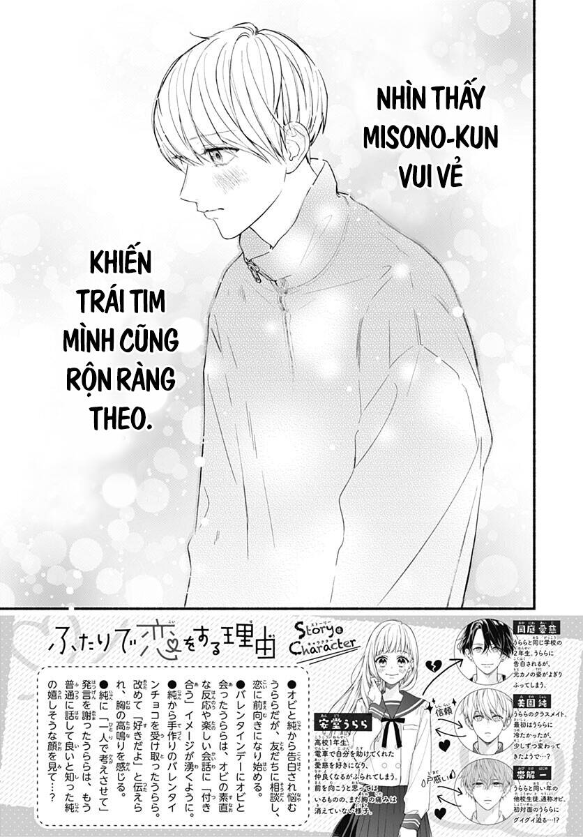 Futari de Koi wo suru Riyuu: Chapter 54