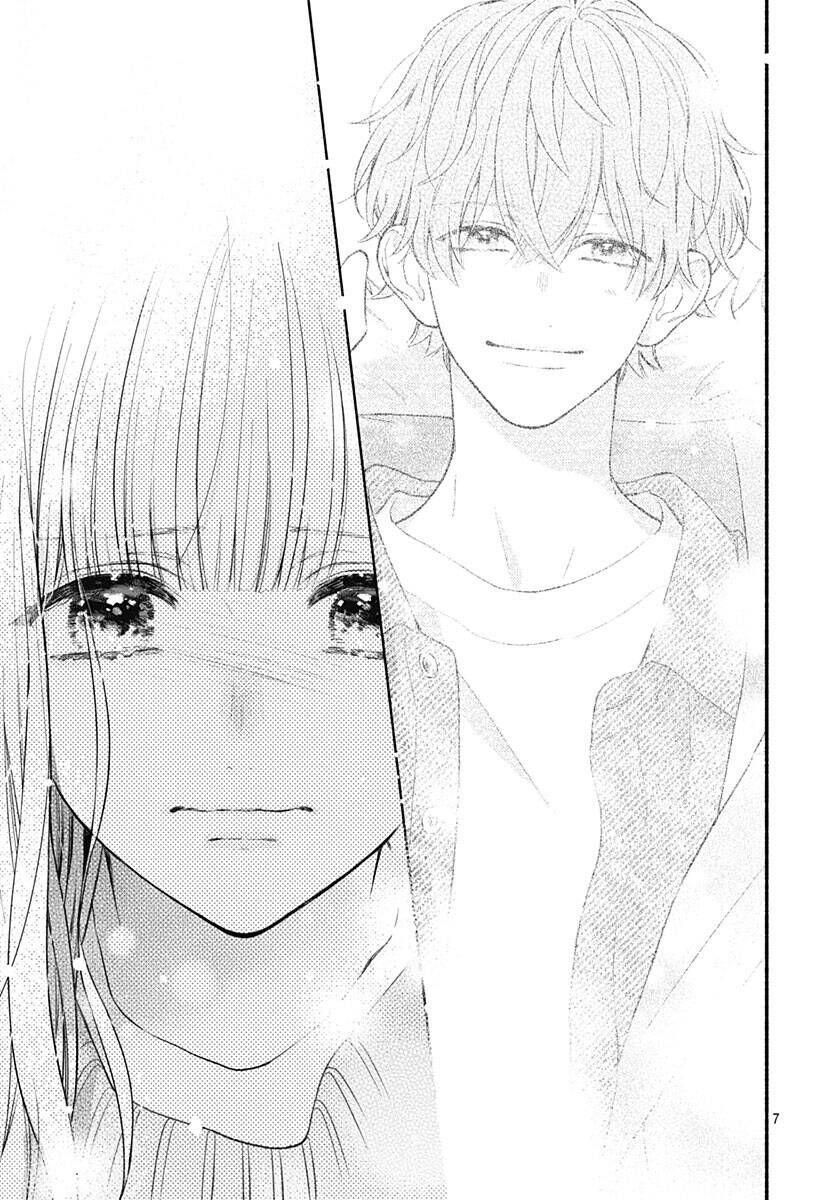 Futari de Koi wo suru Riyuu: Chapter 54