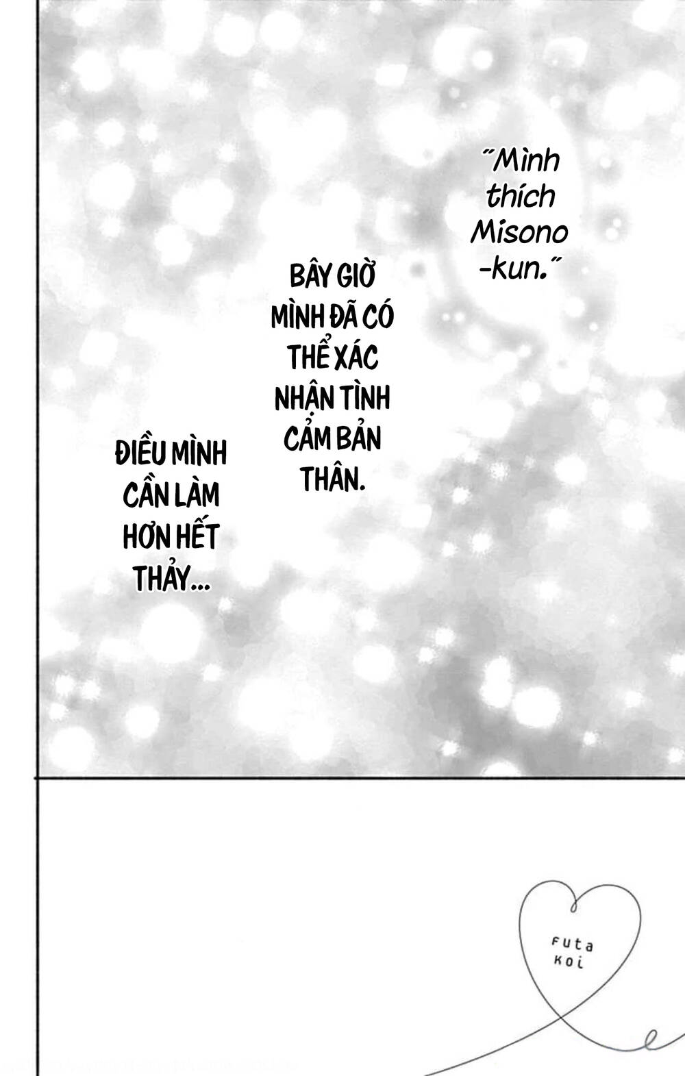 Futari de Koi wo suru Riyuu: Chapter 55