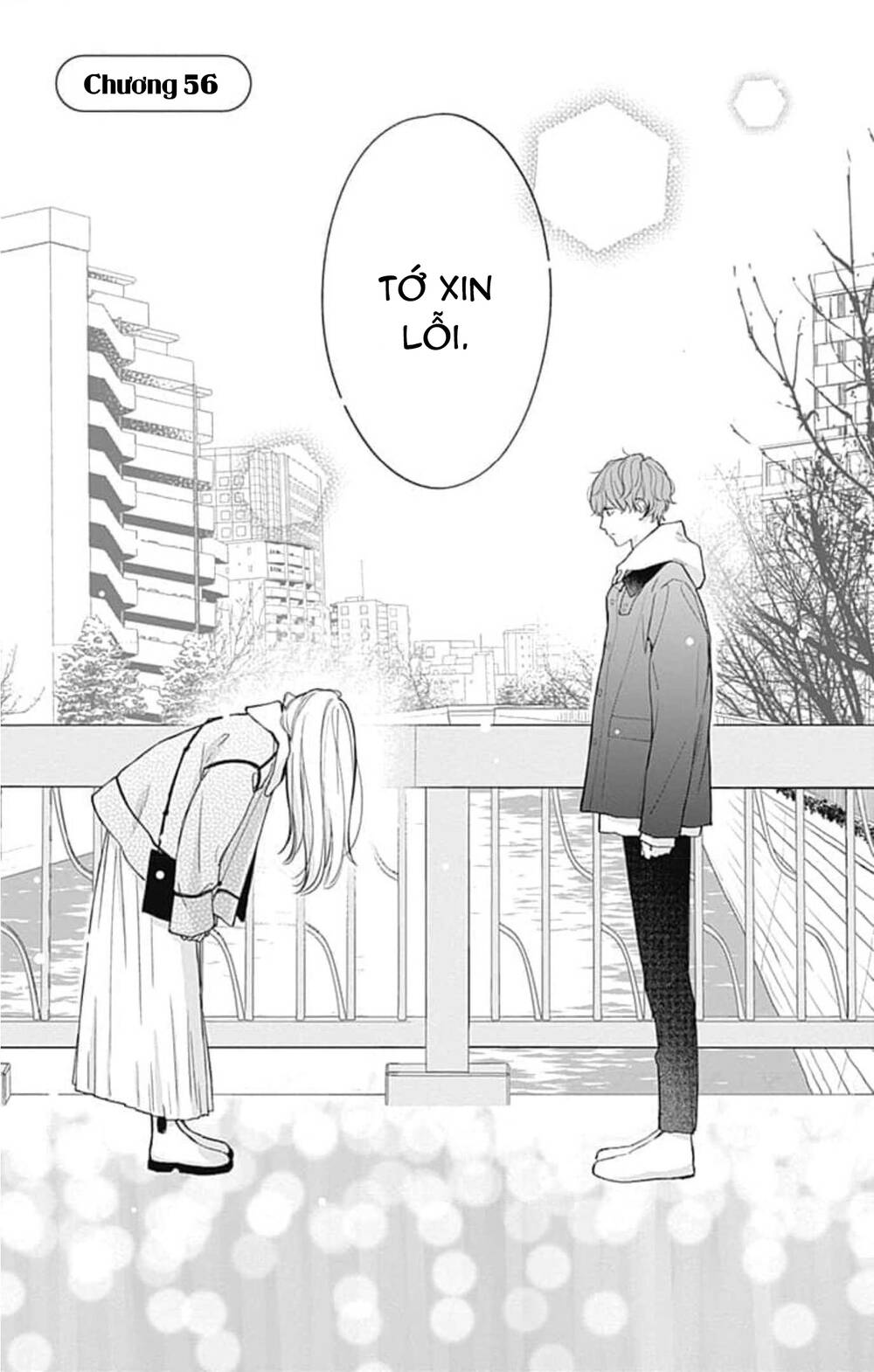 Futari de Koi wo suru Riyuu: Chapter 56