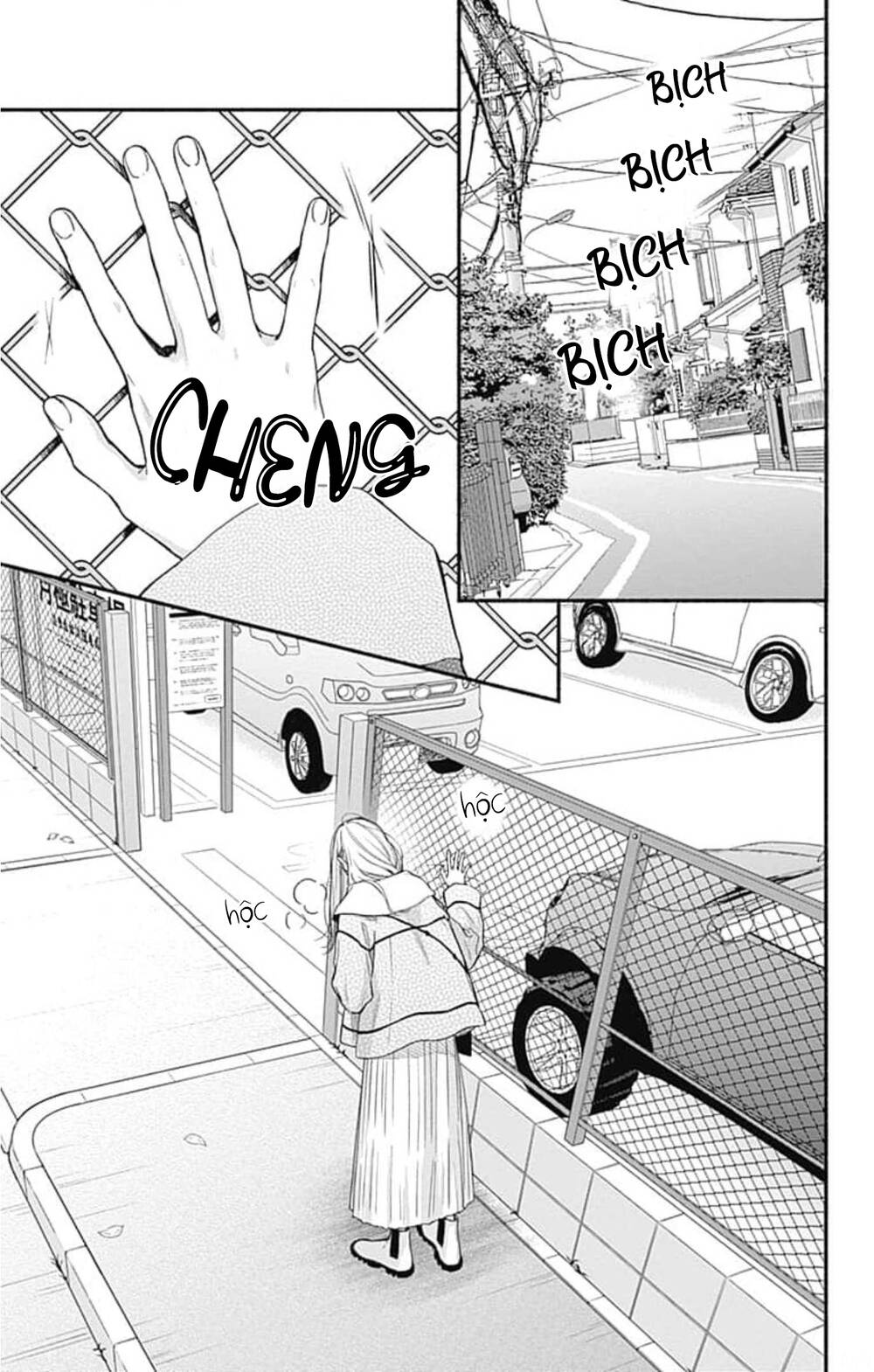 Futari de Koi wo suru Riyuu: Chapter 57