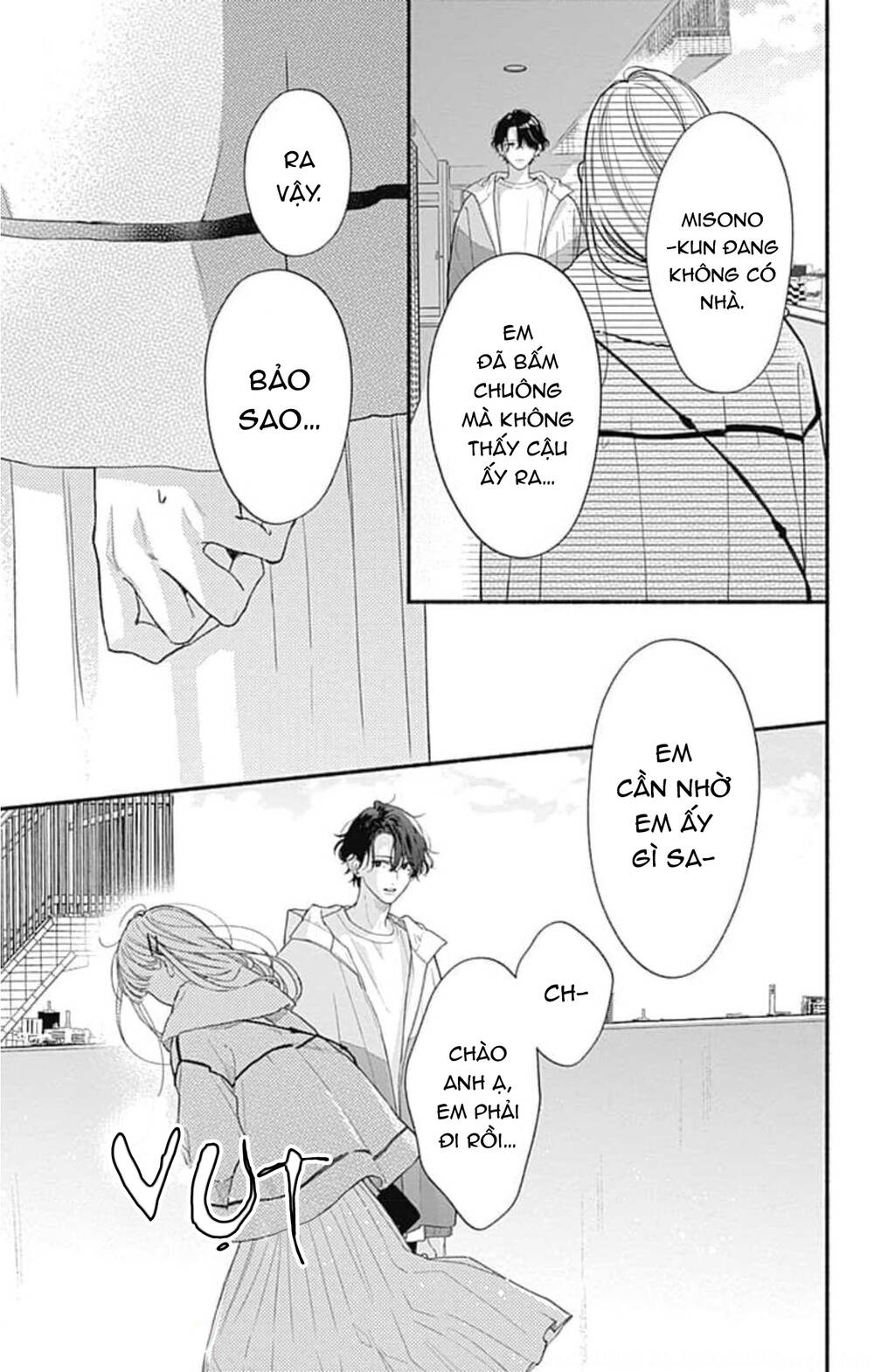 Futari de Koi wo suru Riyuu: Chapter 57