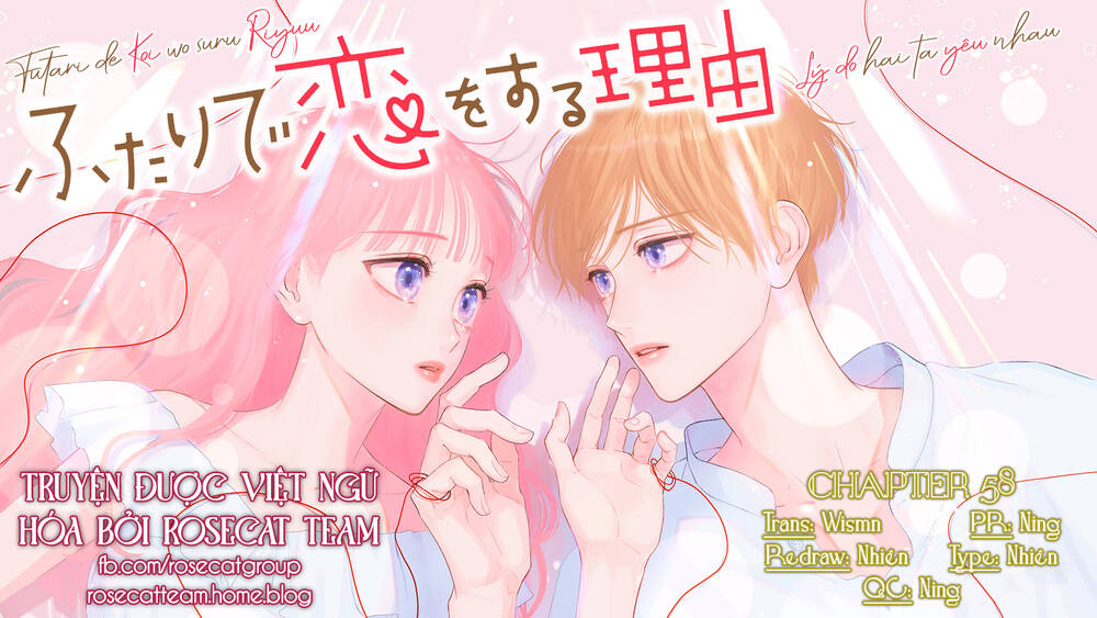 Futari de Koi wo suru Riyuu: Chapter 58